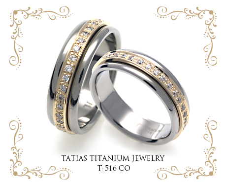 타티아스(TATIAS) 티타늄 커플링 반지 T-516 CO